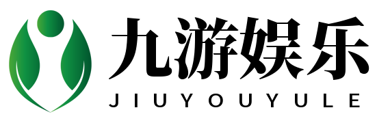 JIUYOU.com·(中国区)官方网站